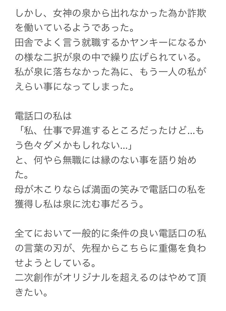749x1128_oreore_2.jpg